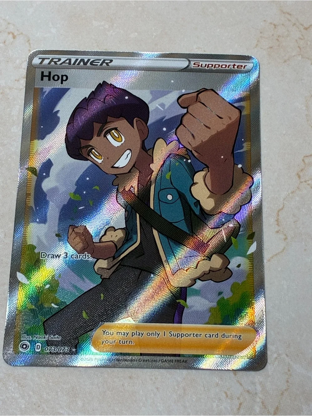 Ultra Rare Trainer Card - Hop Full Art Supporter Pokemon card